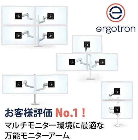 Laikiklis „Ergotron LX“ dviguba sukrovimo svirtis aukšta stulpelis