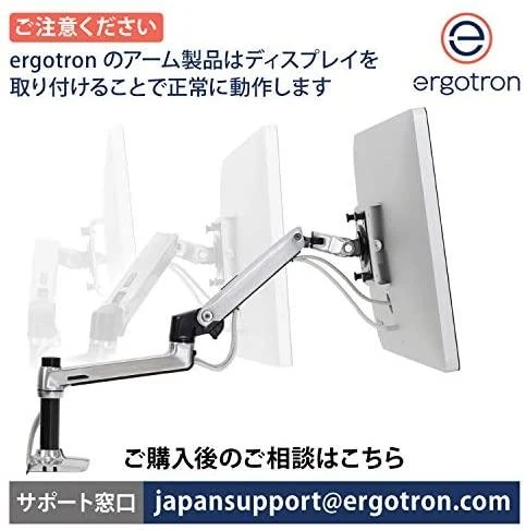 Laikiklis Ergotron LX Series 45-241-224 - Gnybtas / Varžtas - 11,3kg - 86,4 cm (34") - 100 x 100 mm - Aukščio reguliavimas - Juodas