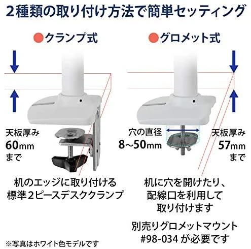 Laikiklis Ergotron LX Desk Dual Direct Arm (juoda)