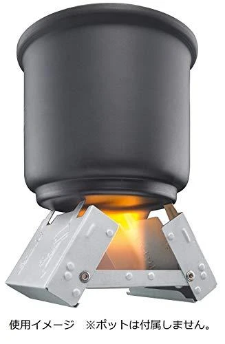 Mil-Tec VOKIŠKAS ESBIT® FOLD. KROSNELĖ SU KURO SKIRTUKU.