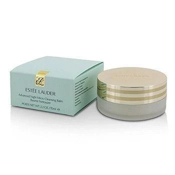 Estée Lauder Pažangus naktinis valomasis balzamas (Micro Clean Sing Balm) 70 ml