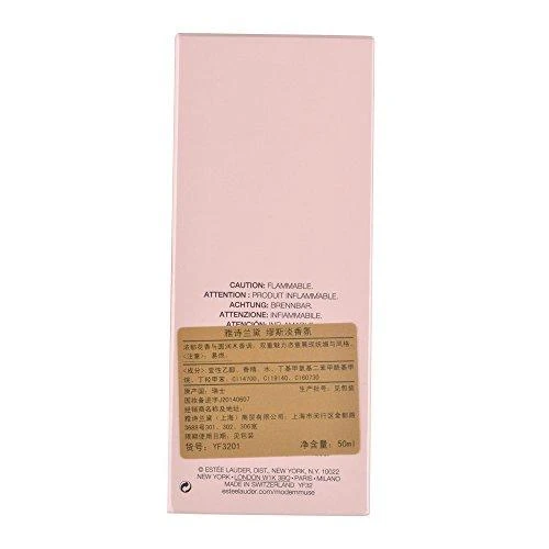 Estée Lauder Modern Muse for Women (Kvepalai Moterims) EDP - 50ml