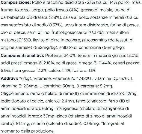 Eukanuba Daily Care jautriems sąnariams suaugusiems 12 kg