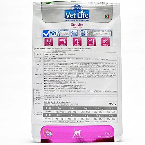 FARMINA VET LIFE - Kačių sausas pašaras STRUVITE 400g