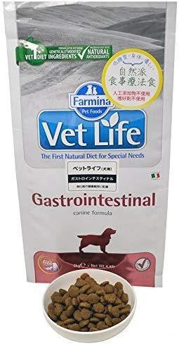 FARMINA VET LIFE - sausas šunų pašaras virškinamajam žarnynui 2kg