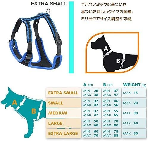 Ferplast Ergocomfort diržai - Mėlyna XS