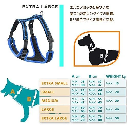 Ferplast Ergocomfort P petnešos XL mėlyna