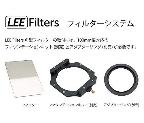 Lee Filters Lee filtro neutralus tankis 0,9 ND Grad Hard