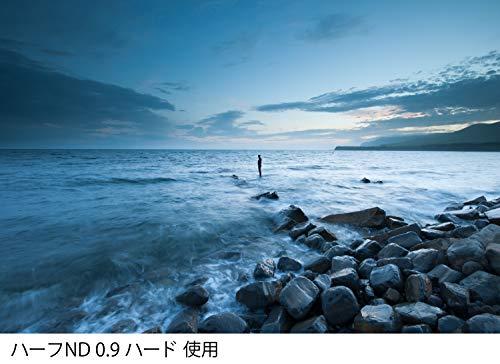 Lee Filters Lee filtro neutralus tankis 0,9 ND Grad Hard