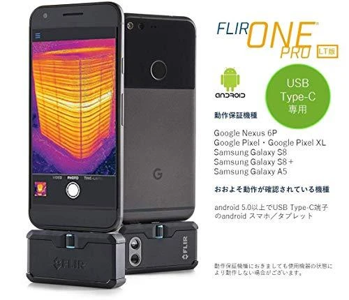Termovizinė kamera Flir One Pro skirta Android USB-C