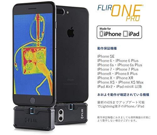 FLIR ONE PRO iOS - termo kamera iOS telefonams