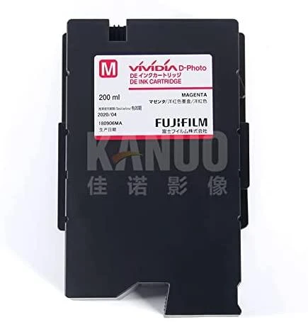 Fujifilm DE100 rašalas MAGENTA