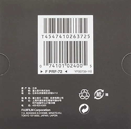 Fujifilm PRF-72 Apsauginis filtras 72mm (XF10-24mm)