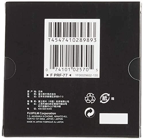 Fujifilm PRF-77 Apsauginis filtras 77mm (XF16-55mm)