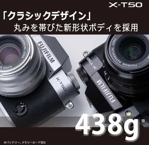 Sisteminis fotoaparatas Fujifilm X-T50 Sidabrinis (Sidabrinis)