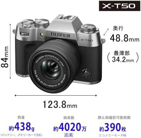 Sisteminis fotoaparatas Fujifilm X-T50 Sidabrinis (Sidabrinis)