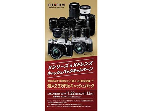 Objektyvas Fujifilm Fujinon XF 16-55mm F2.8 R LM WR