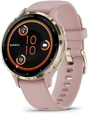 Išmanusis laikrodis Garmin Venu® 3S, Šviesaus aukso spalvos nerūdijančiojo plieno apvadas su pilkai rausvos spalvos korpusu ir silikoniniu dirželiu