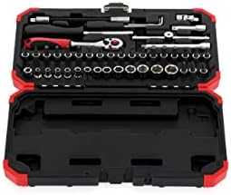 Gedore Gedore Raudona socket wrench set 1/4 SW4-14mm 46 pieces - 3300052