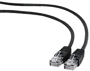 GEMBIRD CAT5e UTP Patch laidas geltonas 2m