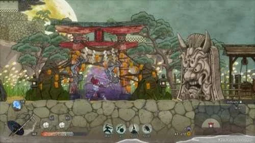 Konami GetsuFumaDen: Undying Moon (Deluxe Edition)