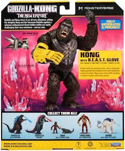 Godzilla X Kong GODZILLA 6" figūrėlė Kong su B.E.A.S.T. pirštine, 35204