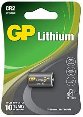 GP CR2 baterijos 1 vnt.