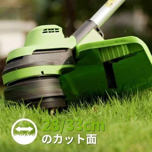 Žoliapjovė - trimeris Greenworks GD24X2LTK2x; 2x24 V; 2x2,0 Ah akum.