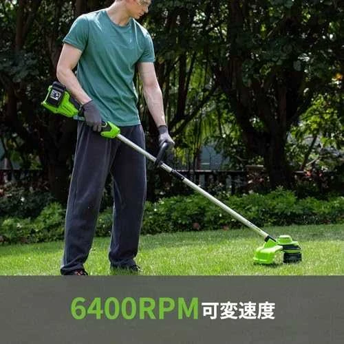 Žoliapjovė - trimeris Greenworks GD24X2LTK2x; 2x24 V; 2x2,0 Ah akum.