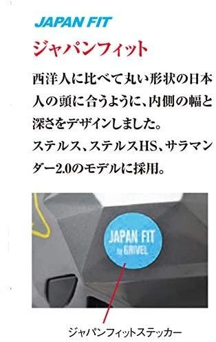 Grivel Salamander 2.0 šalmo Japan Fit žymėjimas