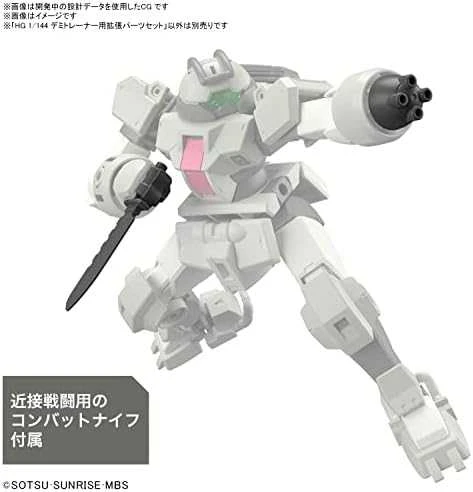 Bandai HG 1/144 EXPANSION PARTS SET FOR DEMI TRAINER