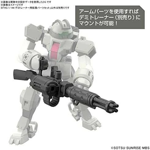 Bandai HG 1/144 EXPANSION PARTS SET FOR DEMI TRAINER