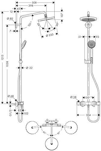 Dušo komplektas Hansgrohe Croma 220, 27185000