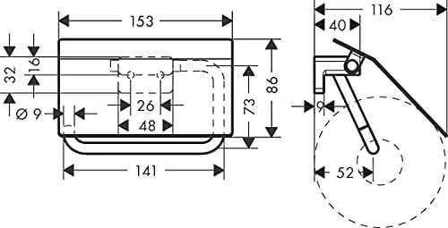 Tualetinio popieriaus laikiklis su dangteliu Hansgrohe AddStoris 41753670
