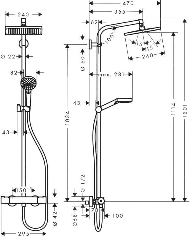 Hansgrohe Thermostatinė dušo sistema Crometta E240 HG27271000