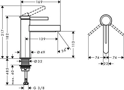 Hansgrohe Praustuvo maišytuvas HG Finoris 76024670