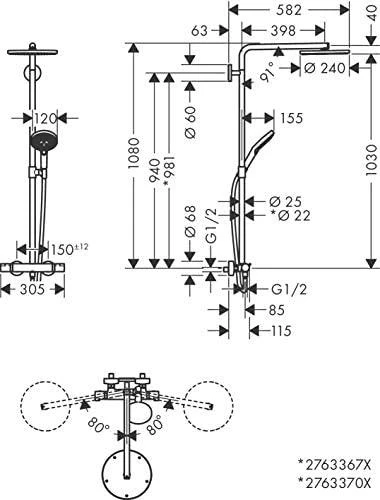 Dušo komplektas Hansgrohe Raindance Select S 27633670