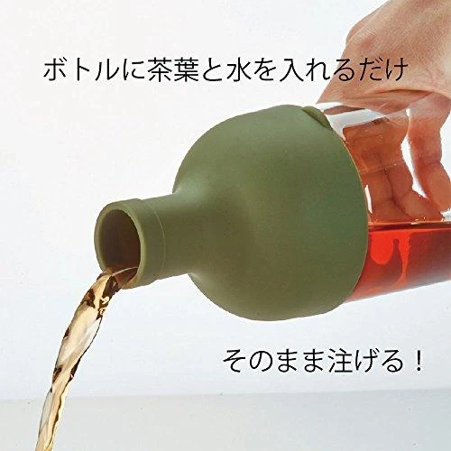 Sourcing Cold brew arbatos butelis Hario, 750 ml - Žalias
