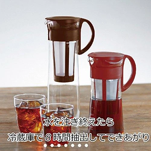 Hario – „Mizudashi Coffee Pot Mini“ – ruda