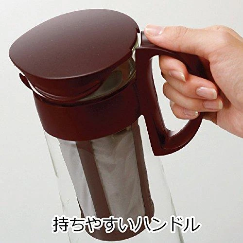 Hario – „Mizudashi Coffee Pot Mini“ – ruda