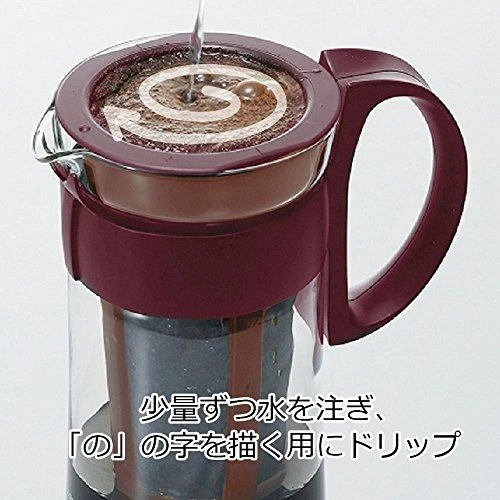 Hario – „Mizudashi Coffee Pot Mini“ – ruda