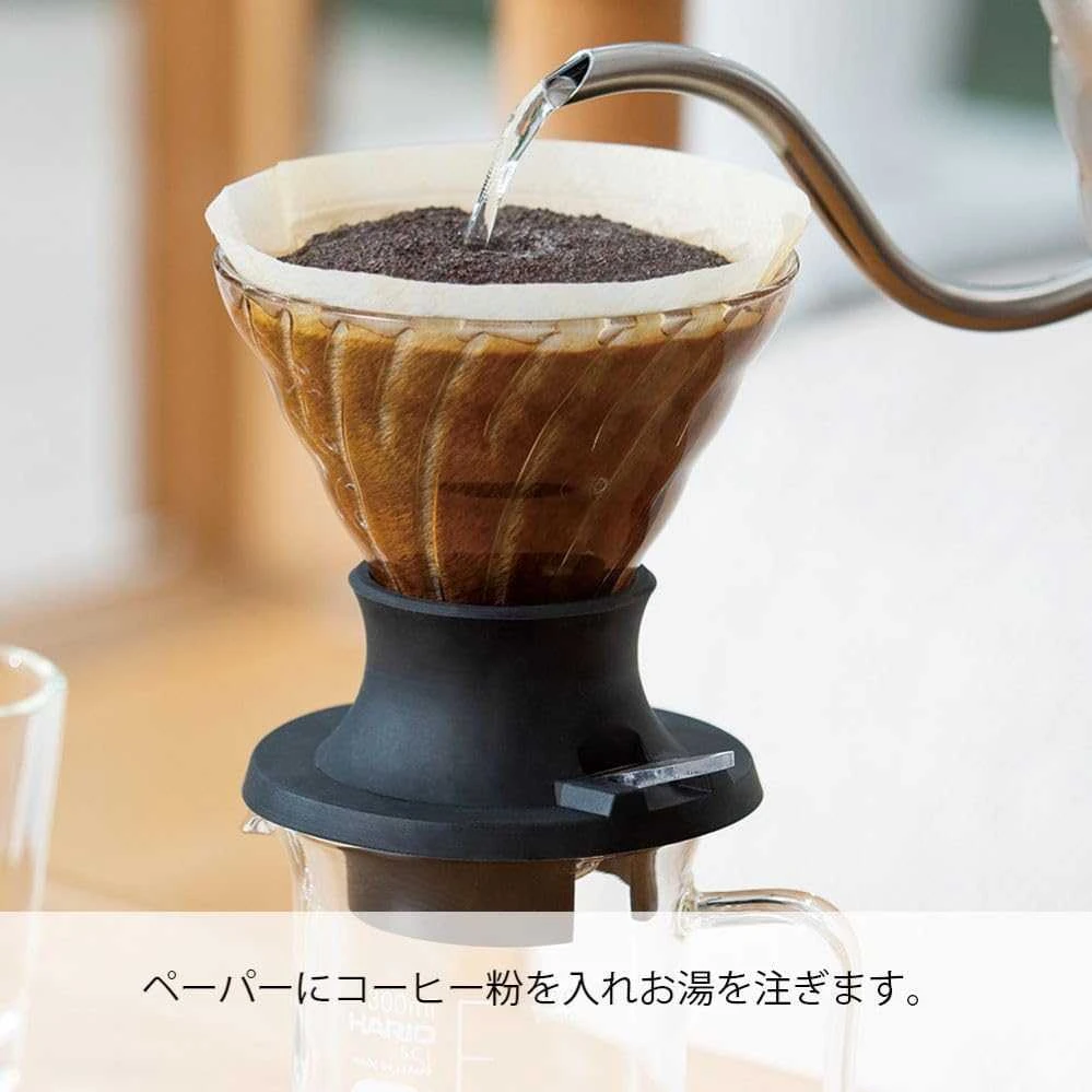 Panardinamasis lašintuvas Hario V60-02 Switch