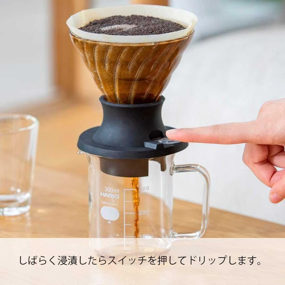 Panardinamasis lašintuvas Hario V60-02 Switch