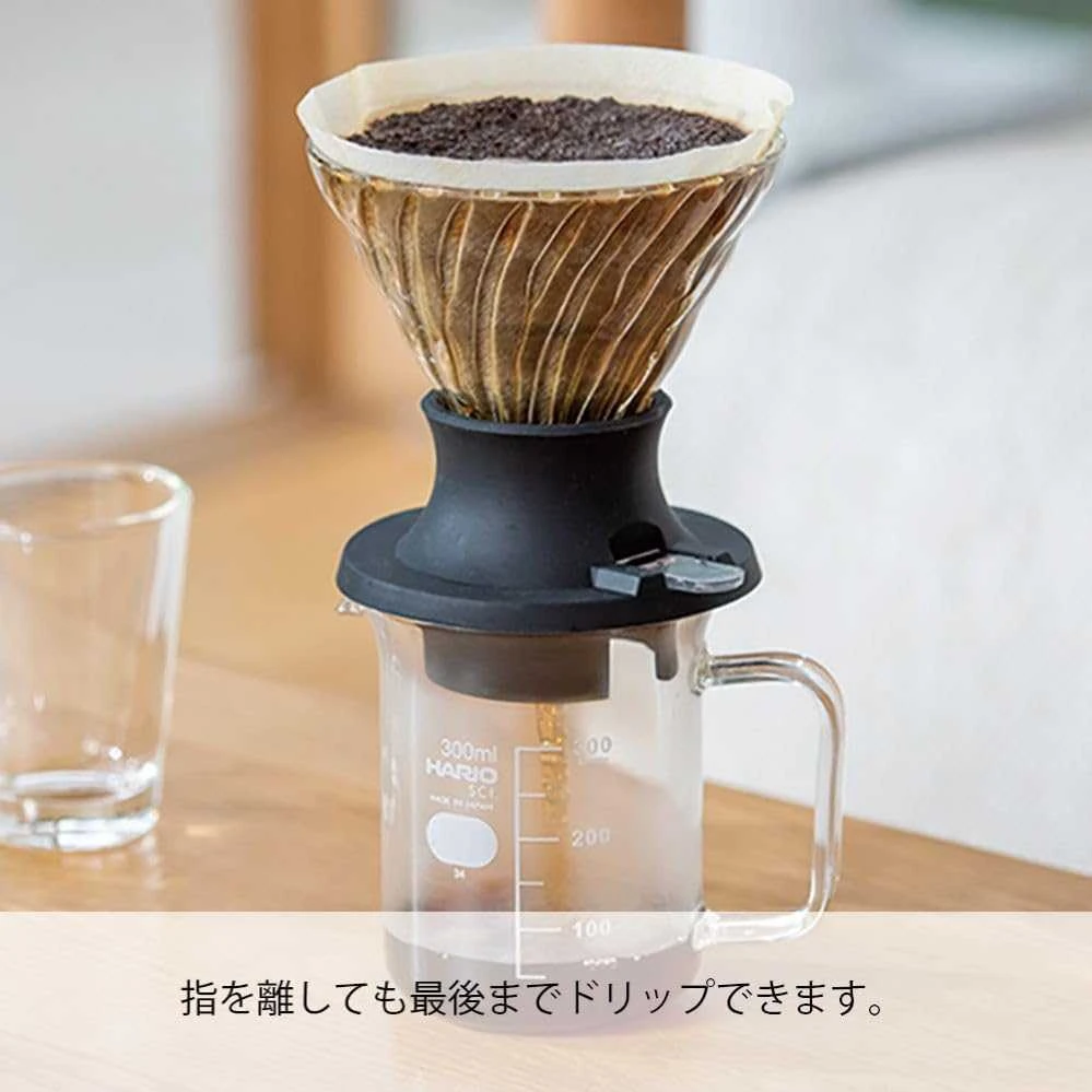 Panardinamasis lašintuvas Hario V60-02 Switch