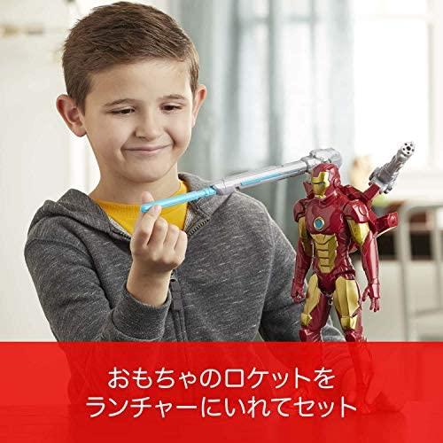 Hasbro AVENGERS Geležinis žmogus su ginklu