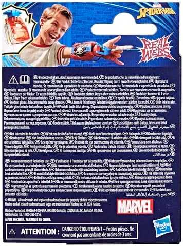 Hasbro SPIDER-MAN Tinklo šaudyklės papildymo rinkinys