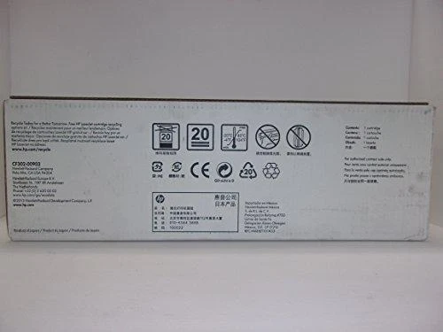 Hewlett Packard (HP) HP 827A Geltona Contract LaserJet Toneris Cartridge Originalus Geltona 1 vnt