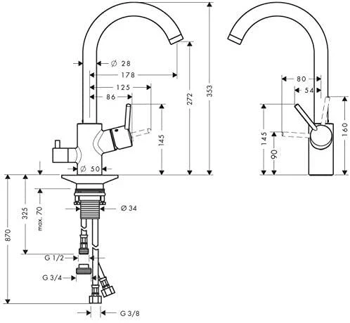 Virtuvinis maišytuvas Hansgrohe Talis M52 14875000