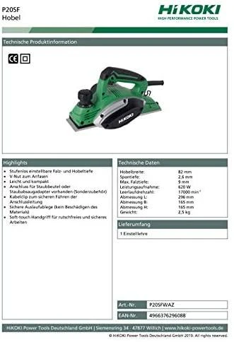 Elektrinis oblius HiKOKI P20SF