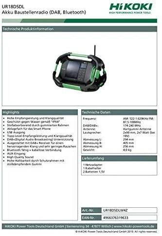 Radijo imtuvas su bluetooth HiKOKI UR18DSDL